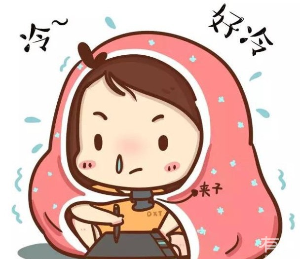 湖南省大面积降温,湖南真的要降温了吗