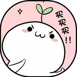 武汉伢关注！海淘再现黑榜，花王、曼宁等榜上有名