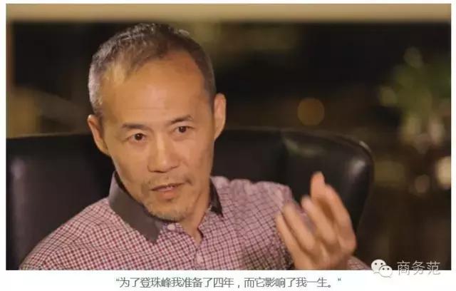 为什么越成功的老板越努力,真正成功的企业家需要几种智慧