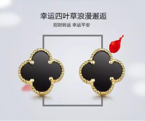 很时尚的金饰品,最新款流行黄金首饰推荐