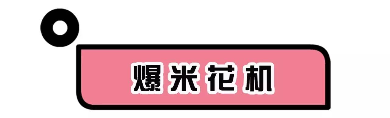 控制不住自己吃零食，懒得运动又不想长胖怎么办？