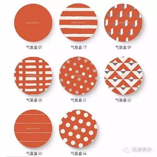 悦诗风吟最火爆款,悦诗风吟最新款