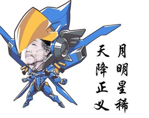 这很暴雪！魔兽7.0彩蛋哈利波特和霍比特人乱入！