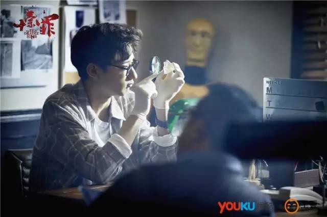 十宗罪张翰全集,十宗罪张翰最后一集