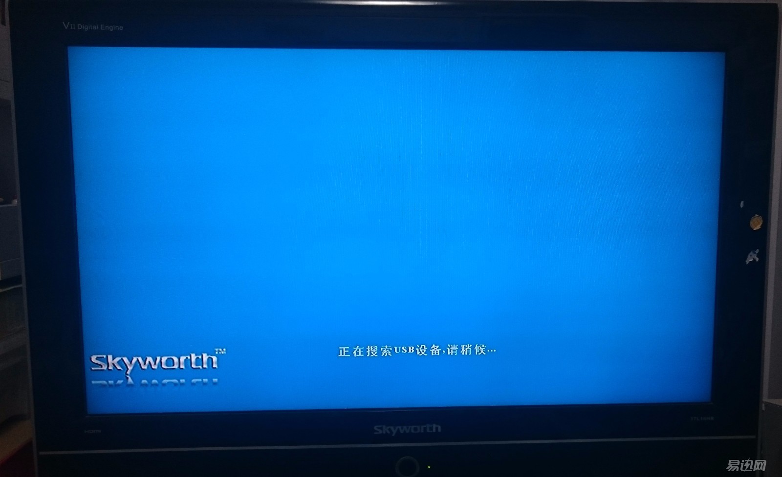 创维q二代,创维q+2代