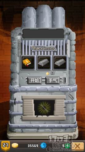 锻冶屋英雄谭游戏,锻冶屋英雄谭手游游戏攻略