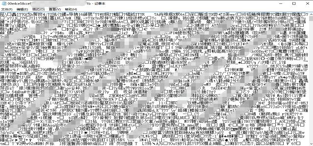 iphone碎屏怎么导数据,iphone碎屏日期只显示几月几号