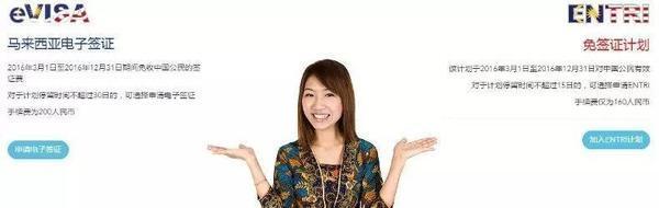 海岛兰卡威旅游,梦回兰卡威度假海岛