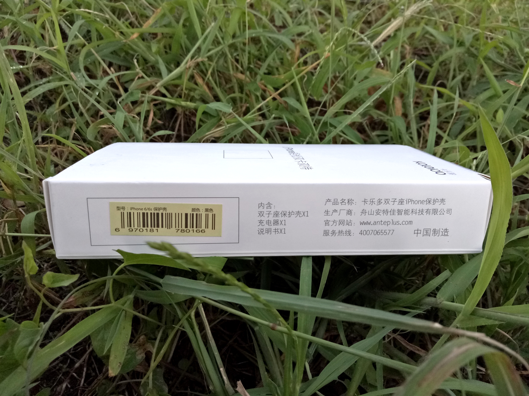 能插电话卡的手机壳,能卡手机的手机壳