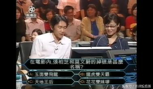 周星驰和拳王比武,周星驰与成龙对决11次