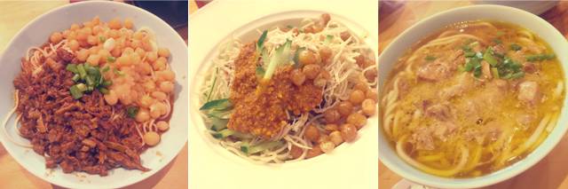 满大街牛肉面哪家最好,满街香重庆小面