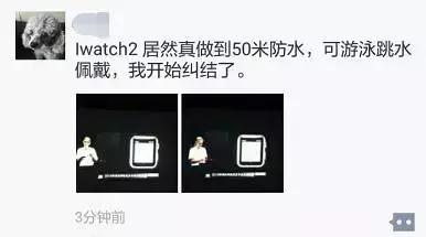 iPhone7出了，去那里可以买到最便宜的价格？-大华出国