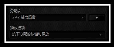 暗黑三武僧最强流派,暗黑三武僧流派2018