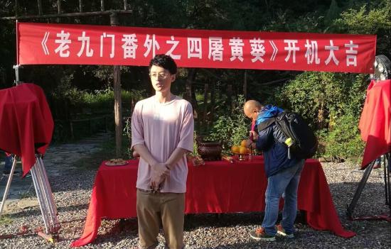 老九门番外篇之二月红小说,老九门番外霍锦惜