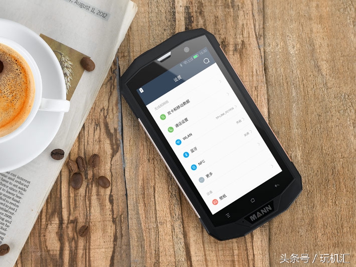 MANNZUG5S堪比三星Note7，不仅很安全还防水强