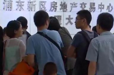 上海下半年房价走势如何,上海房市2021年走势