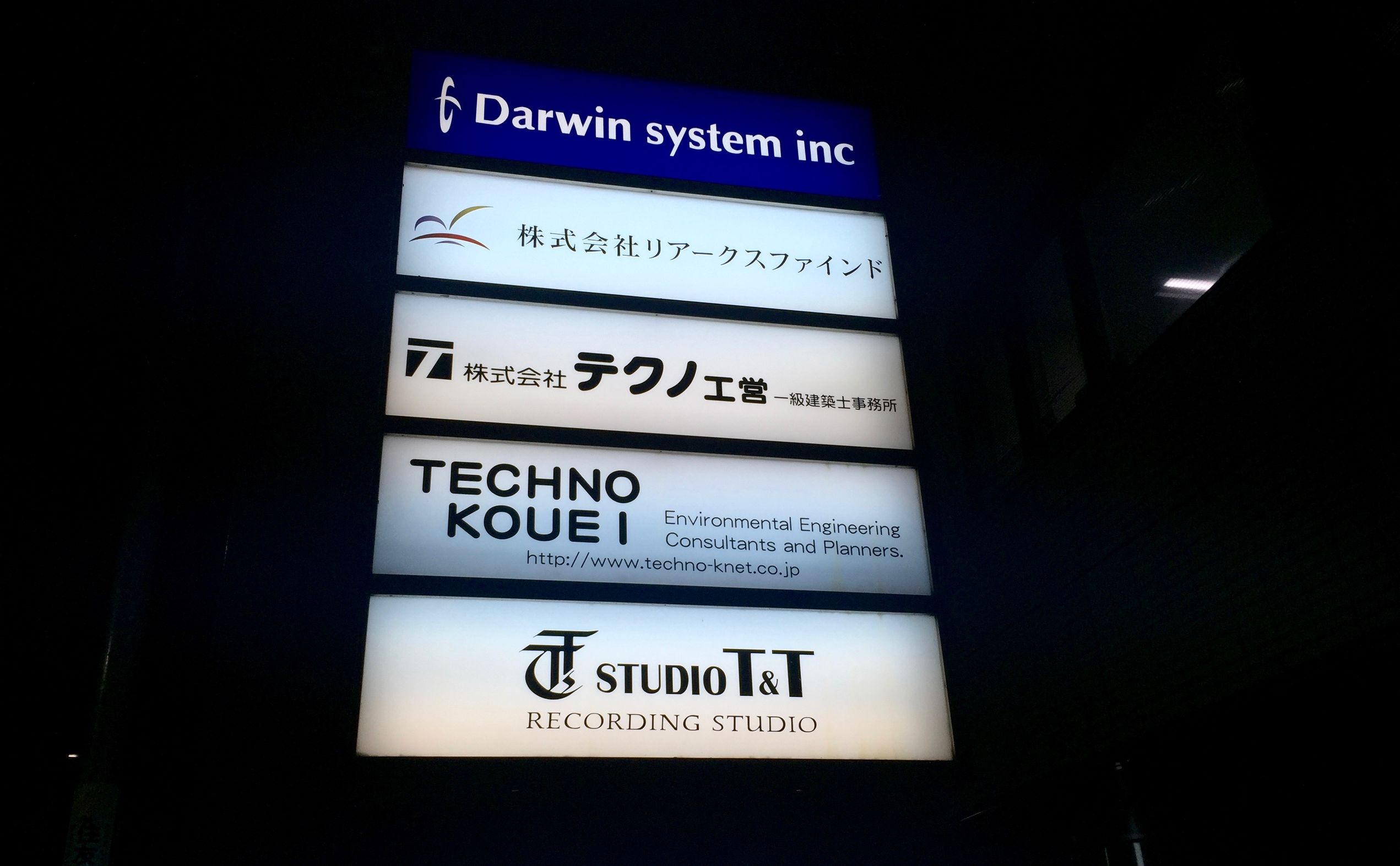 东京圣地巡礼完整版,东京圣地巡礼视频