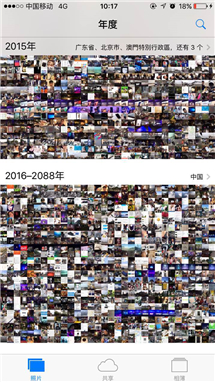 手机越用越卡评测,如何给手机提速解决卡顿