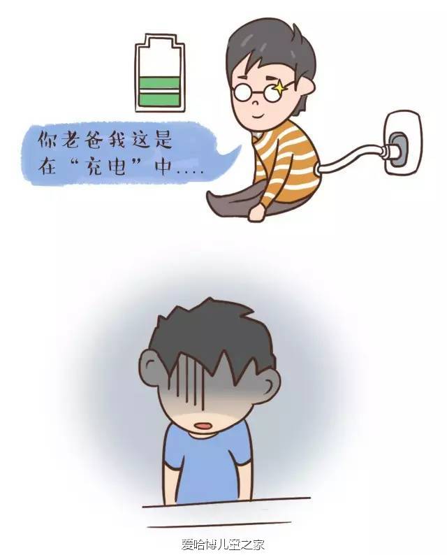 爸爸变身超人视频,变身超人爸爸