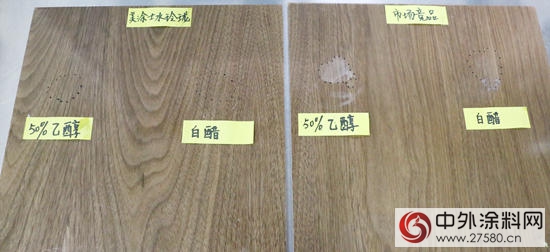 美涂士木器漆什么颜色好看,耐脏水性木器漆