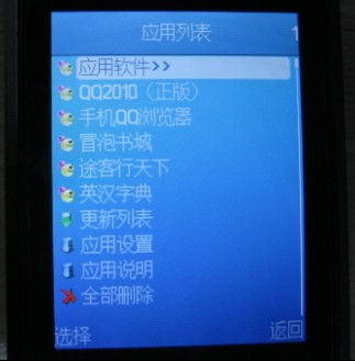 过了这么多年完整版,过了这么多年哪一年让你难忘