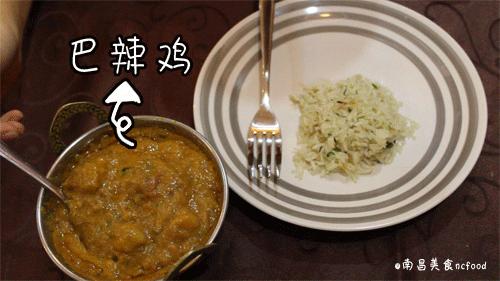 听我一句劝，千万不要去南昌这家店！