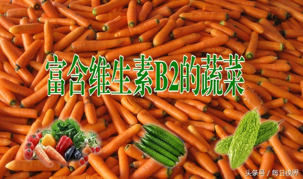 维生素b12功效与作用女性,维生素e对女性的功效与作用