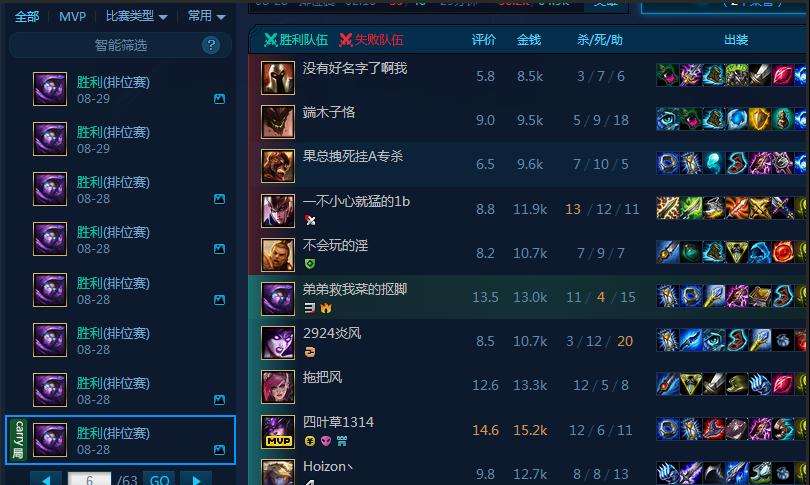 lol游戏最佳操作方法,LOL游戏中的细节操作