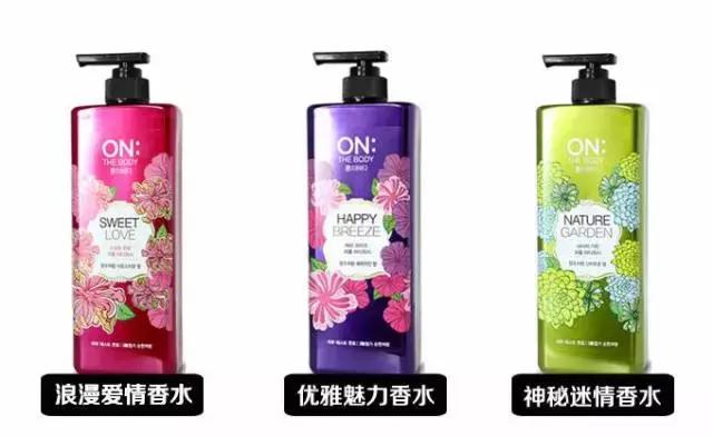 我爱洗澡皮肤好好|好用的沐浴用品大集合