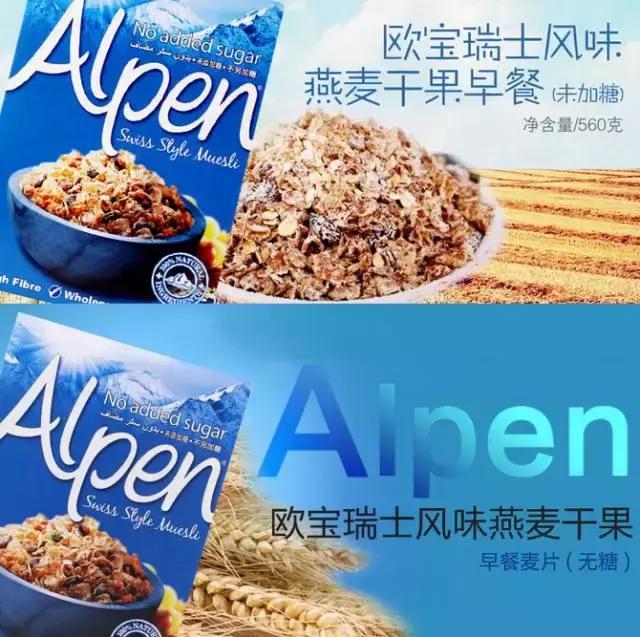 武汉伢关注！海淘再现黑榜，花王、曼宁等榜上有名