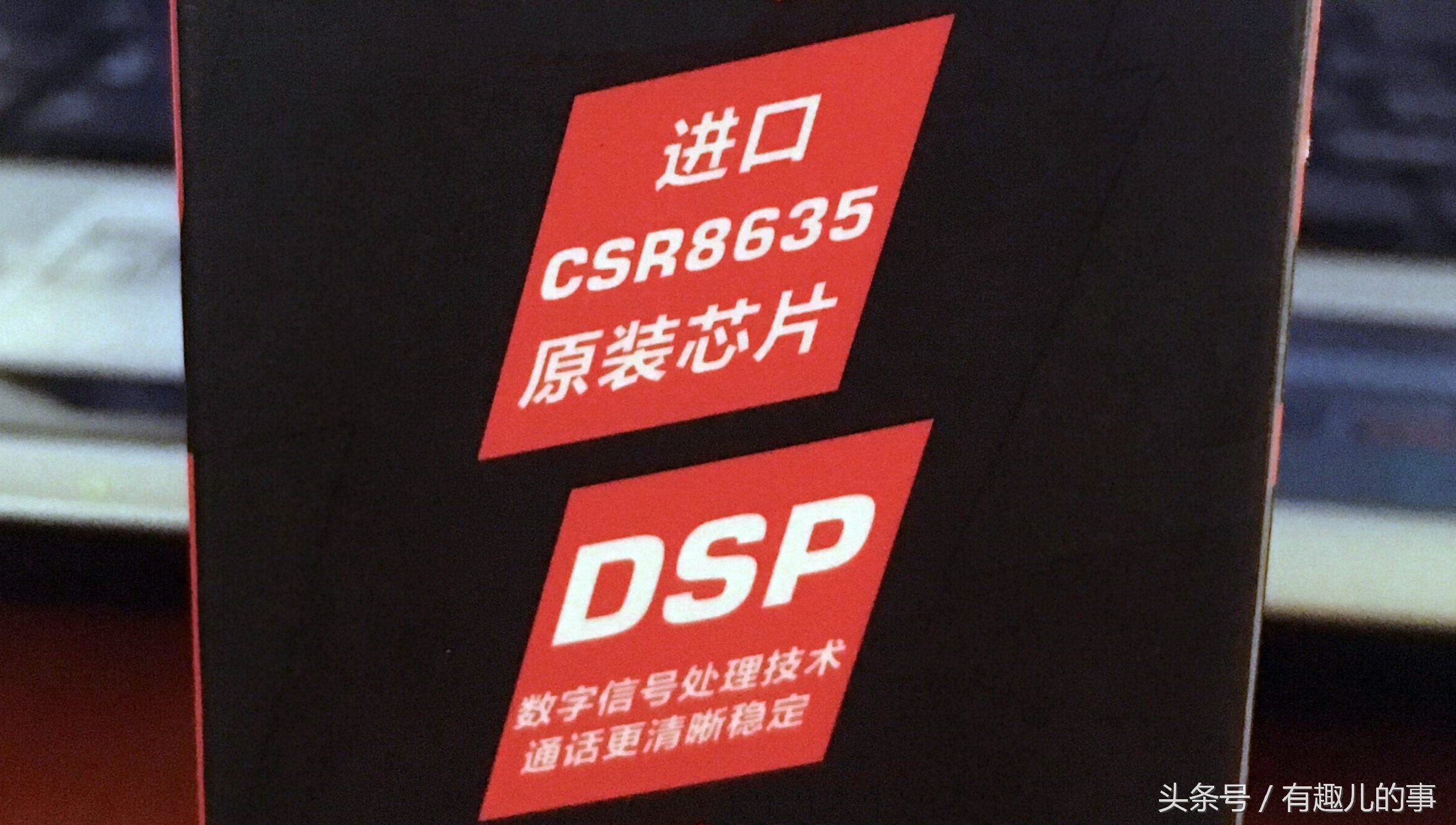 悦动系列运动蓝牙耳机,蓝牙耳机m1s评测