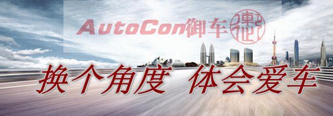 phantom和劳斯莱斯幻影,phantom新幻影