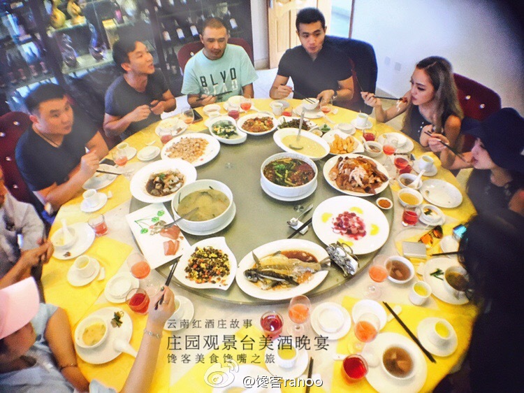 馋嘴之旅|与网红同行醉美云南弥勒红酒庄