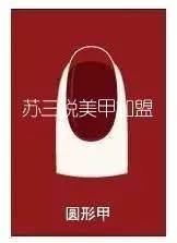 美甲半永久如何做好,美甲半透中长