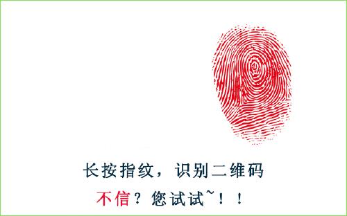 互联网农业是否在市场上出现,互联网农业新商业模式