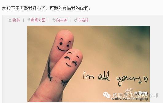 谭松韵和刘昊然真的在一起过,刘昊然谭松韵真的在一起吗