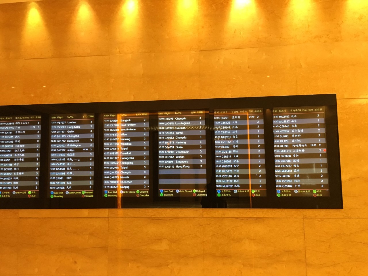 离首都机场近又有地铁站的酒店,首都机场国际航站楼附近宾馆