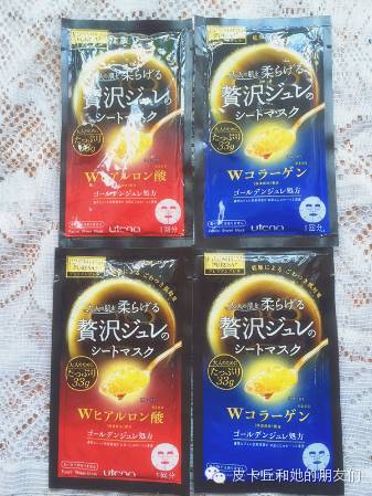 dojo面膜哪个好用 (buy面膜必买清单)