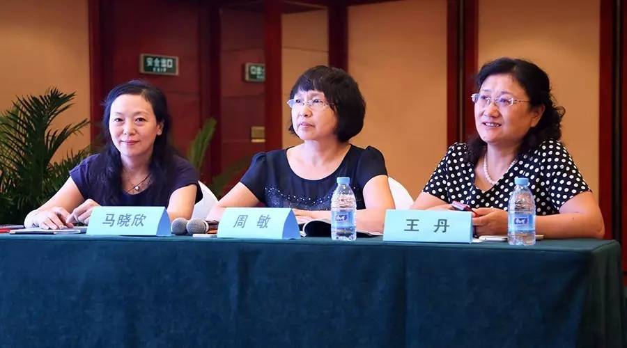 妇科疾病中西医结合2023学术会议,辽宁中医妇科年会