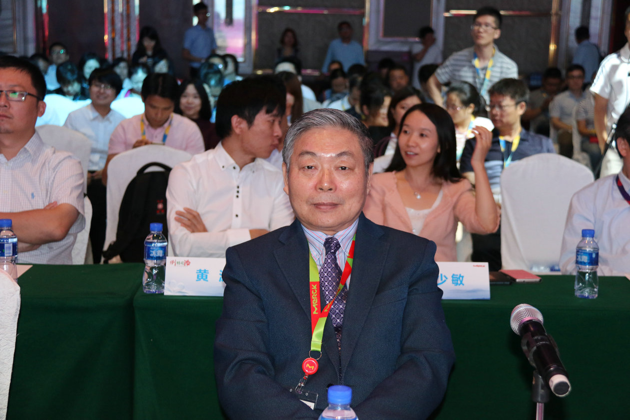 心力衰竭治疗要点的思维导图,心力衰竭疑难病例讨论记录模板