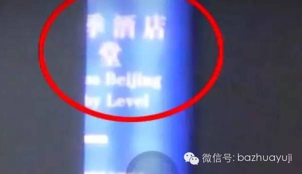 谭松韵和刘昊然真的在一起过,刘昊然谭松韵真的在一起吗