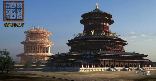 通天浮屠史料,狄仁杰之通天帝国通天浮屠是真的吗