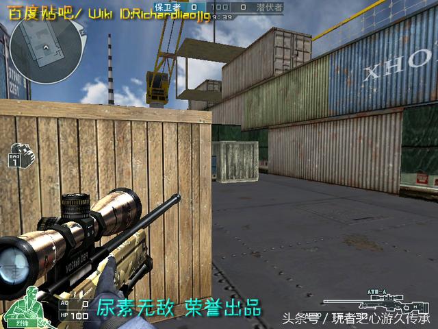 cf所有狙击枪瞬狙一样吗,cf全部步枪