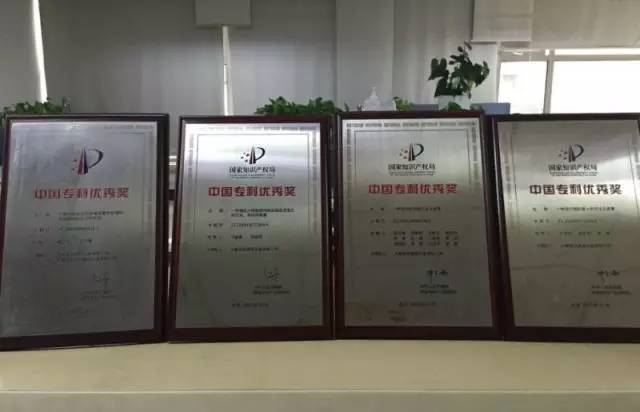 企业之星简介,上海大唐移动通信设备有限公司