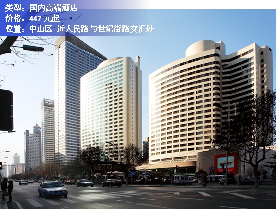 大连五星级酒店排名前十名,大连梧桐之恋婚礼主题酒店