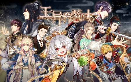 女性向和乙女游戏有啥区别,女性向游戏和乙女有什么区别