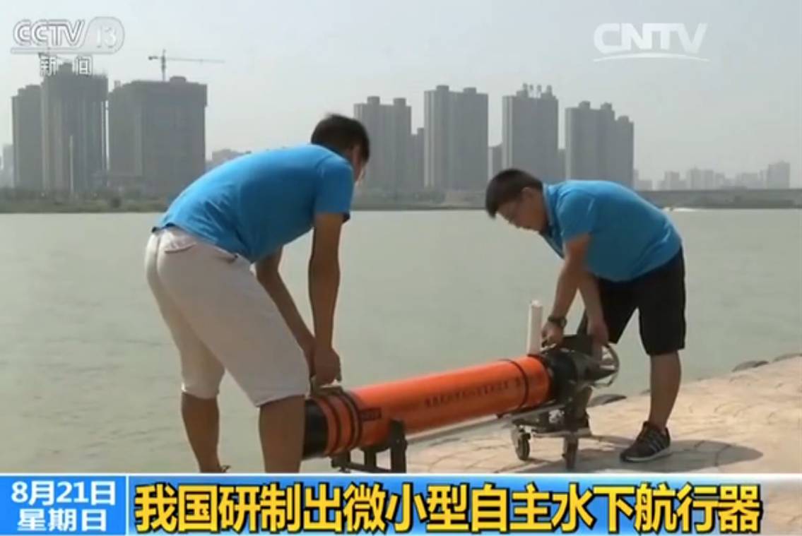 全球10项关键技术中国领先4项,我国领先世界的7项黑科技