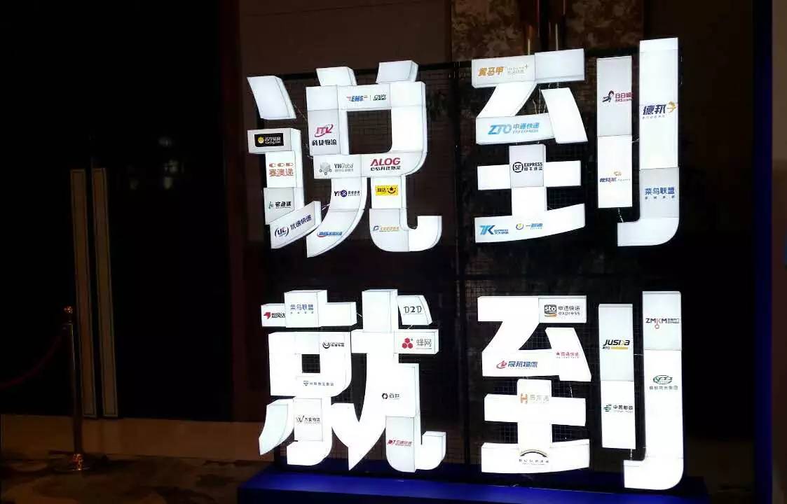 快递耽误时间迟到了怎么赔偿,快递承诺隔日达应该找谁赔偿