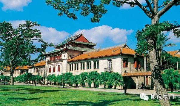 厦门大学等多所高校发出紧急通知,厦门大学封闭通知