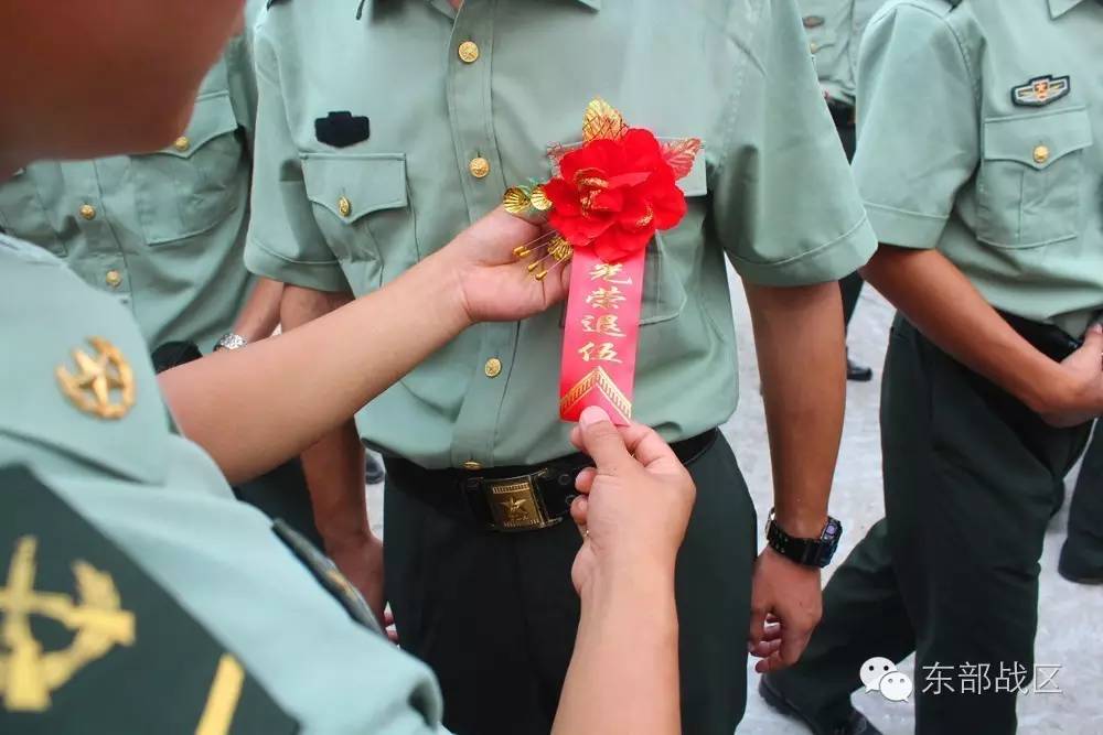 这条微信有毒！退伍兵千万别点